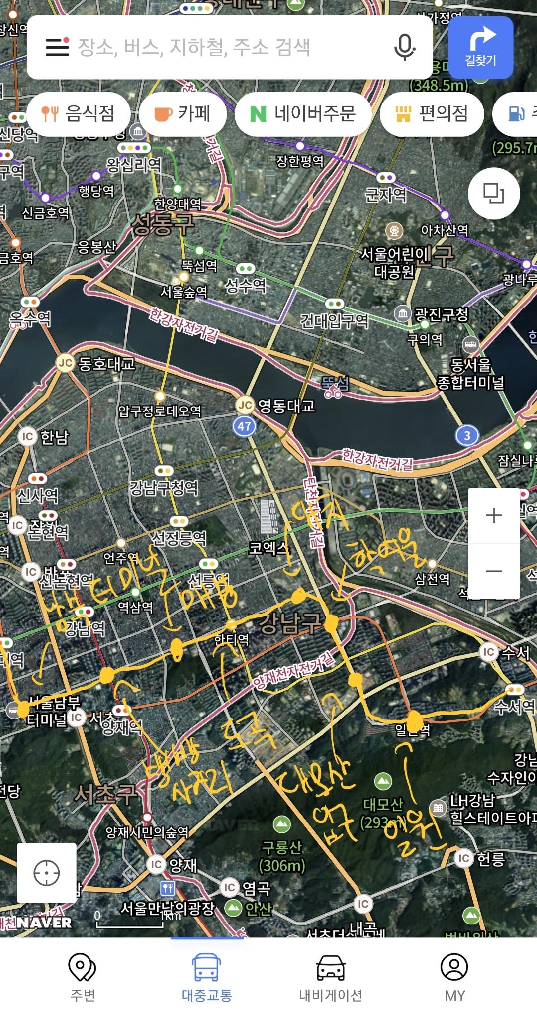 Screenshot_20220607-223219_Naver Map.jpg