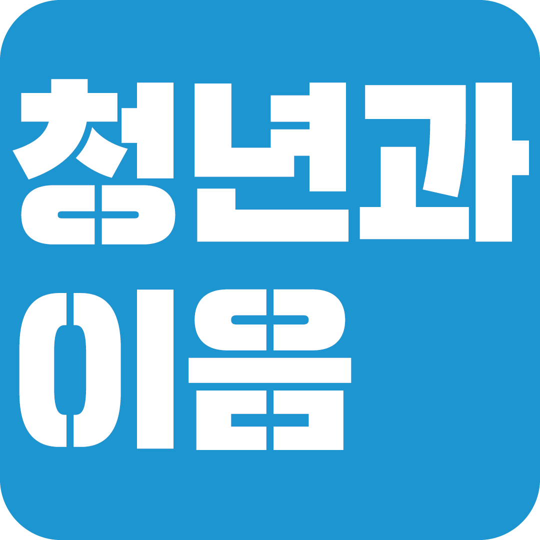 KakaoTalk_20220623_143518897_02.png