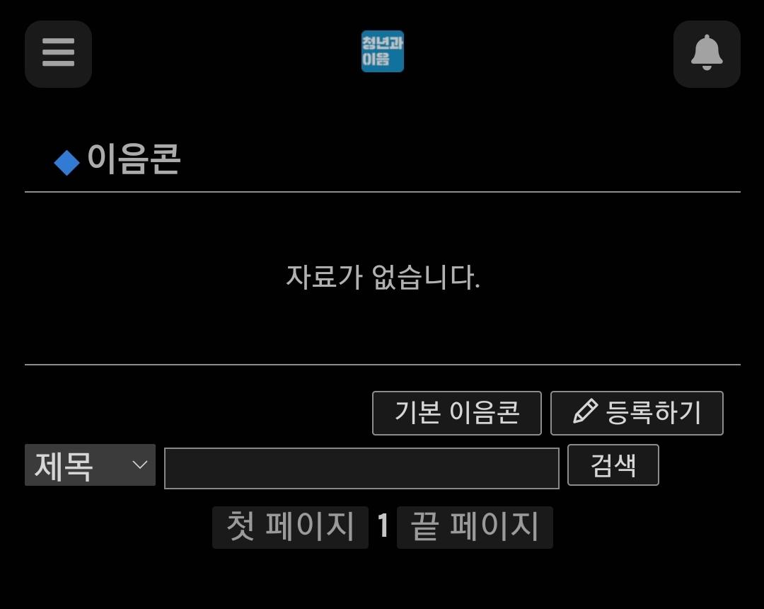 Screenshot_20220626-135335_Samsung Internet.jpg
