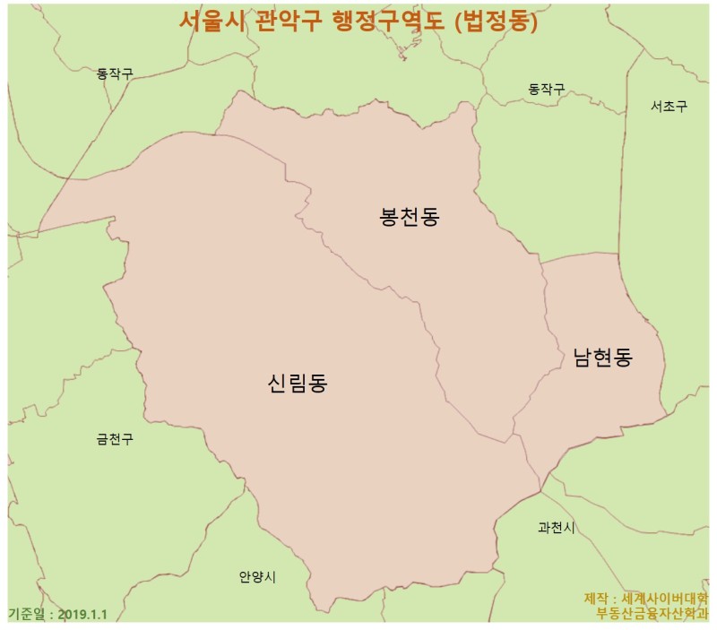 서울_관악구_행정구역도_(법정동)11.jpg