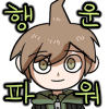 행운.png