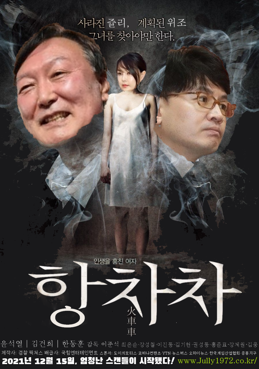 항차차.png