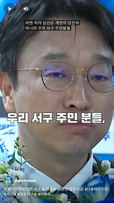 스크린샷 2024-04-17 113151.png