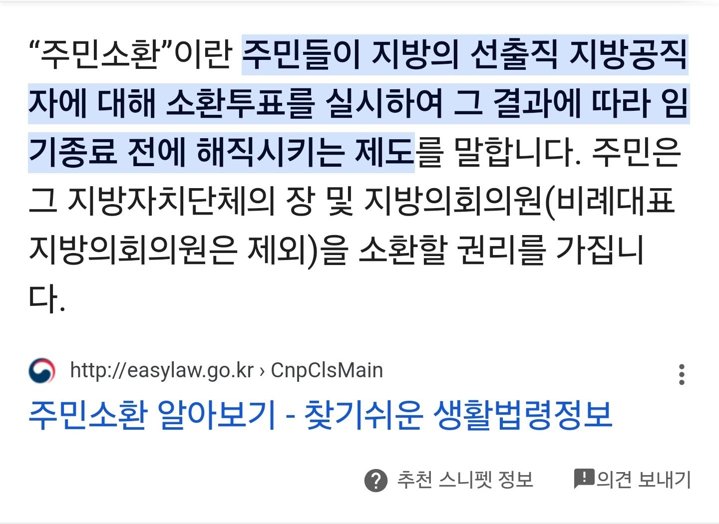 Screenshot_20240422_145814_NAVER.jpg