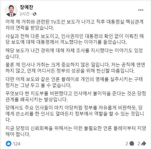 화면 캡처 2024-09-23 114843.png