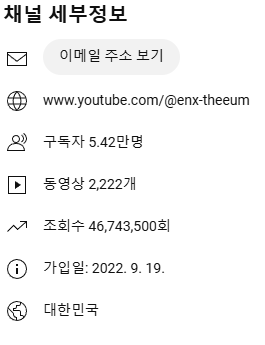 스크린샷 2024-12-19 191928.png