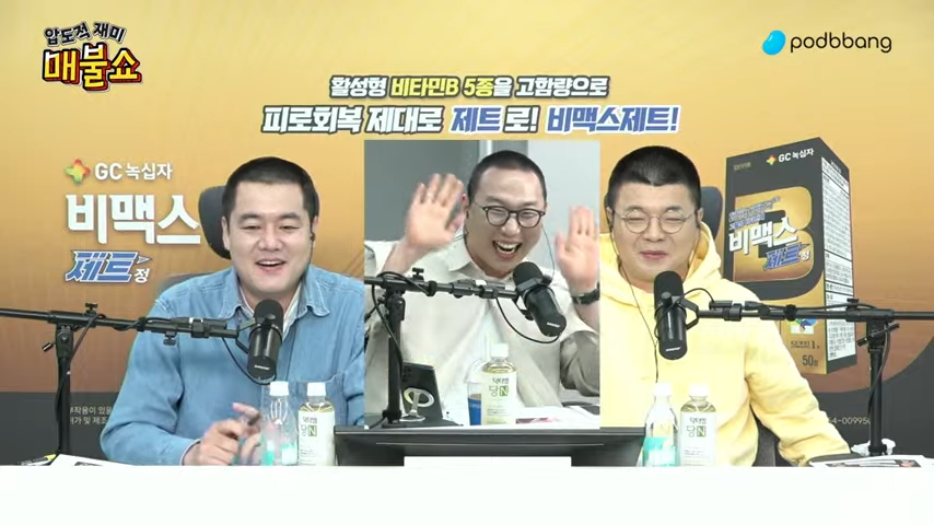 ●3월 25일 화요일 [LIVE] - 뉴스(곽수산,양지열,한동수,신인규,이연희,노영희),뻗을레오(김준형,김종대,최광철),철학(박구용) 11-28 screenshot.png